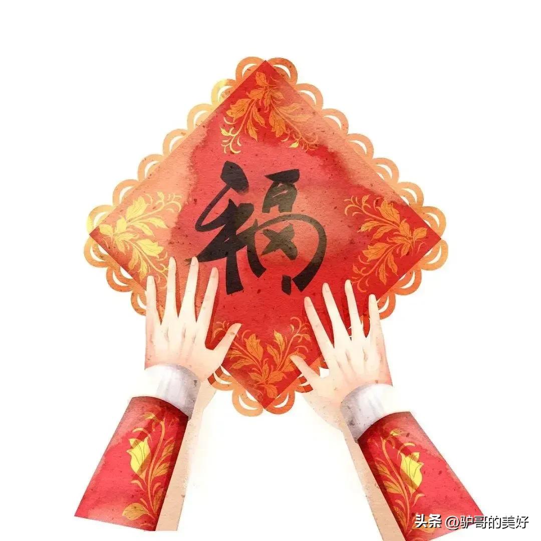 春节贴对联先贴家还是贴大门,春节贴对联的福字是倒着贴吗