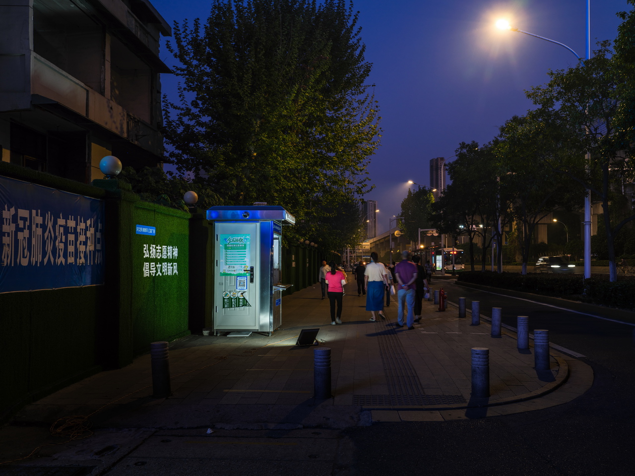 周国献摄影,周国献摄影作品