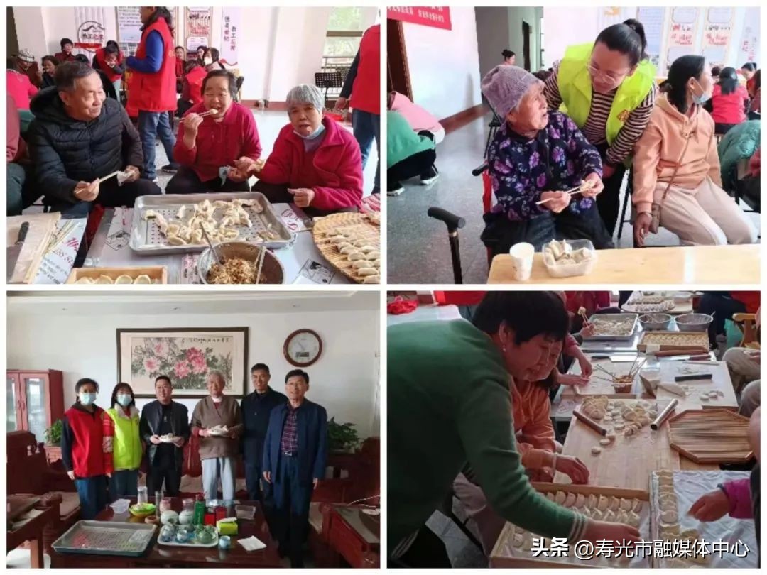 寿光清华名园房价最新,寿光清华名园小区