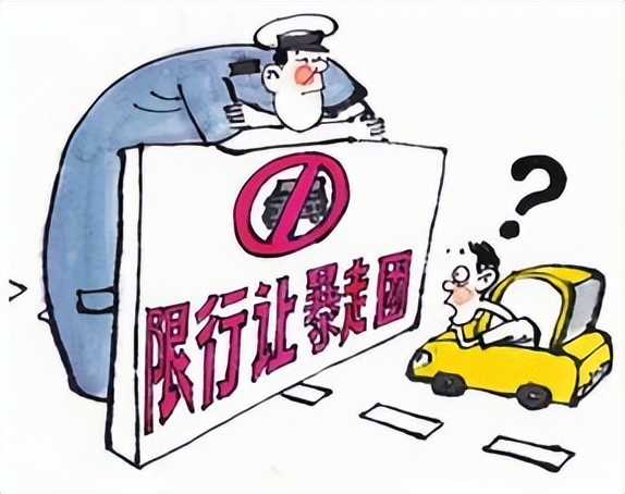 暴走团踢护栏后续,暴走团变打砸团