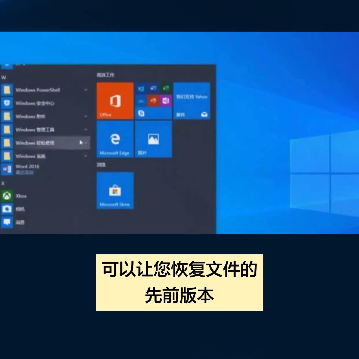 手机连接电脑误删的文件怎么恢复,电脑管家误删的文件怎么恢复