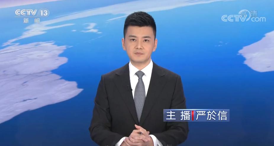 央13：阴阳失调，白天时段的9档《新闻直播间》全由男主播来出镜