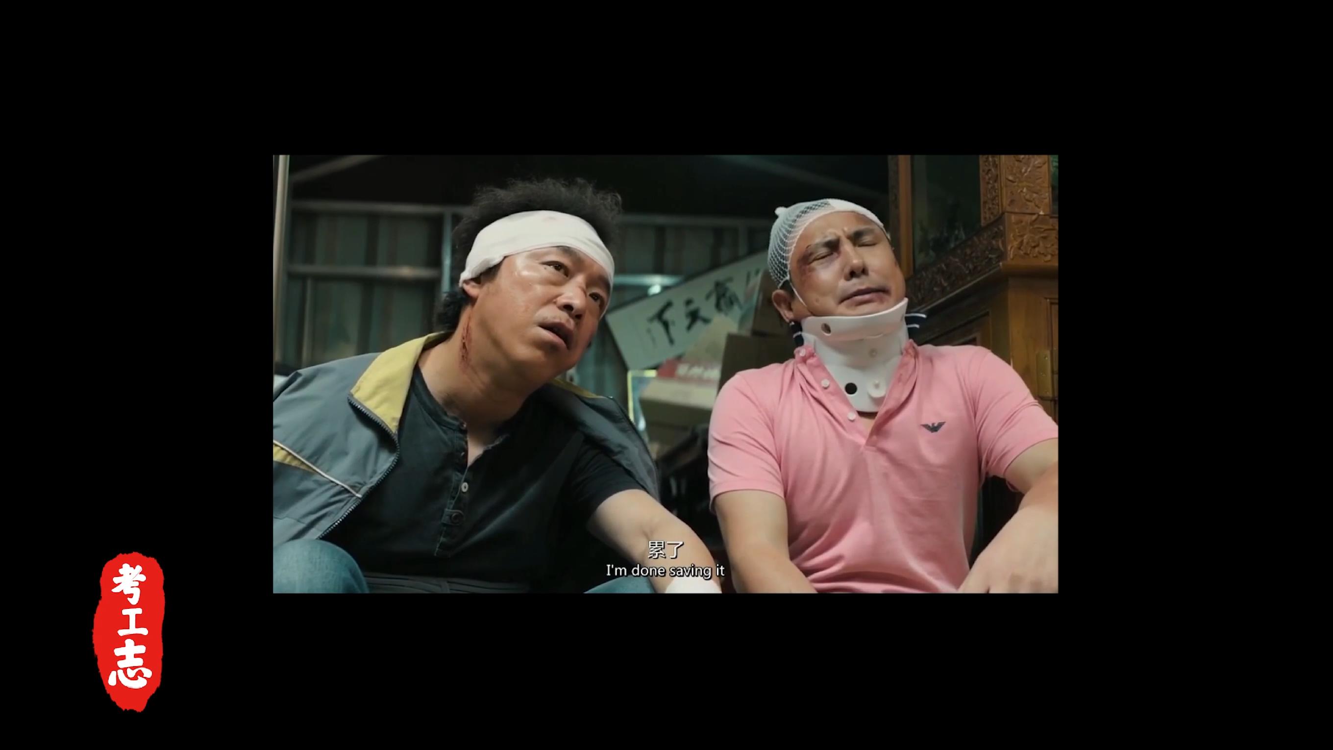 不来后悔一辈子来了后悔一阵子,不来一趟后悔一辈子