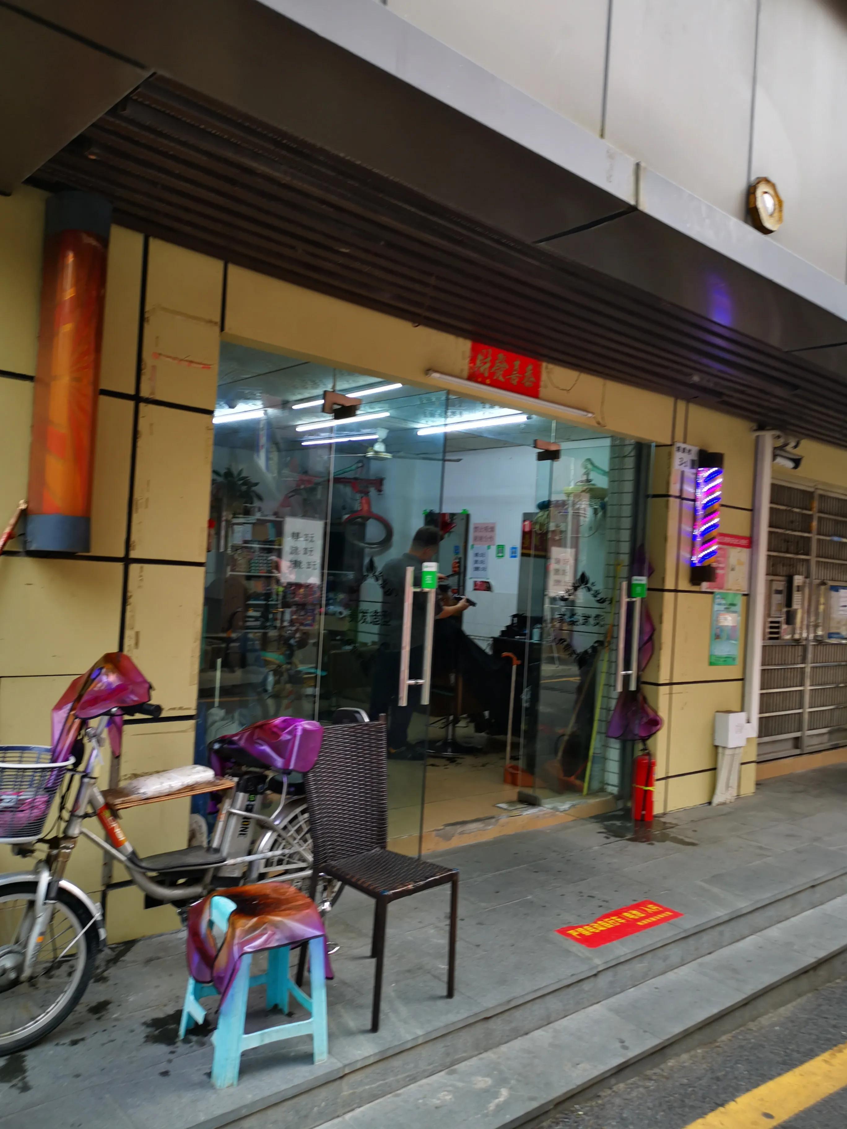 深圳塘朗村最新拆迁消息,深圳城中村真实视频