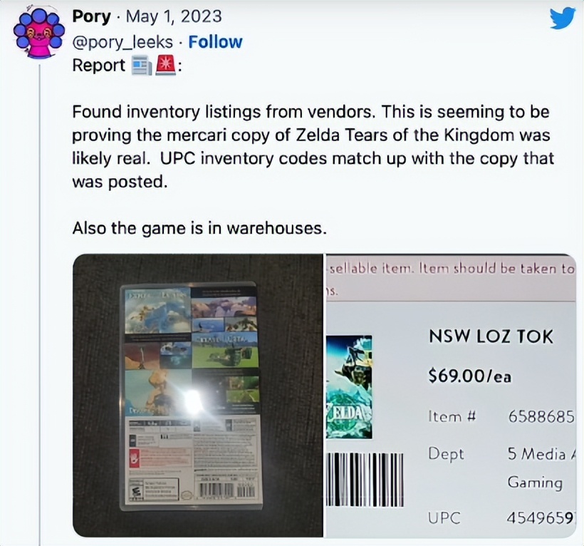 斗鱼主播偷跑王国之泪,百万粉丝主播玩盗版王国之泪