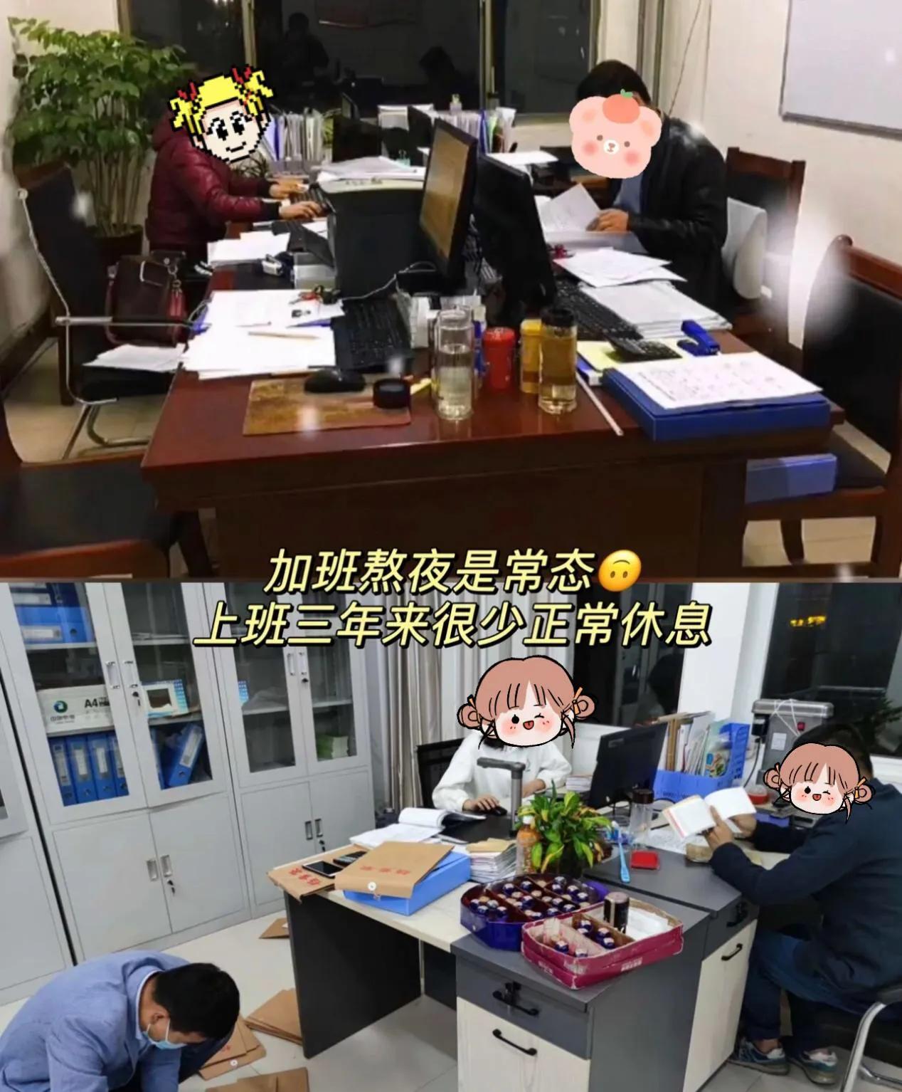 河南选调生和公务员能同时考吗,河南选调生值得考吗