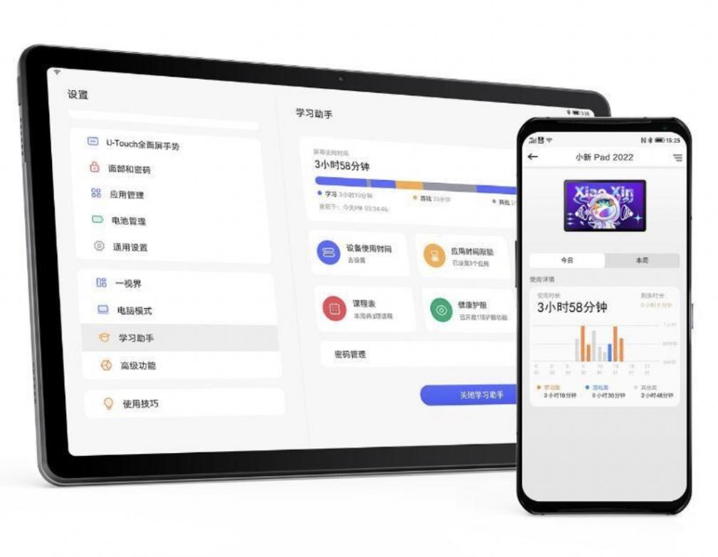 联想拯救者手机y70值得买吗,双十一联想拯救者y70手机多少钱