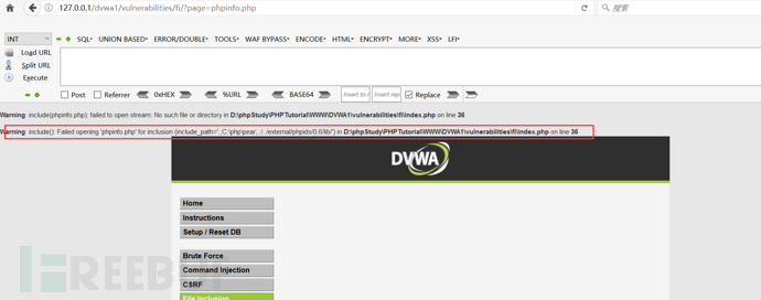 DVWA之文件包含