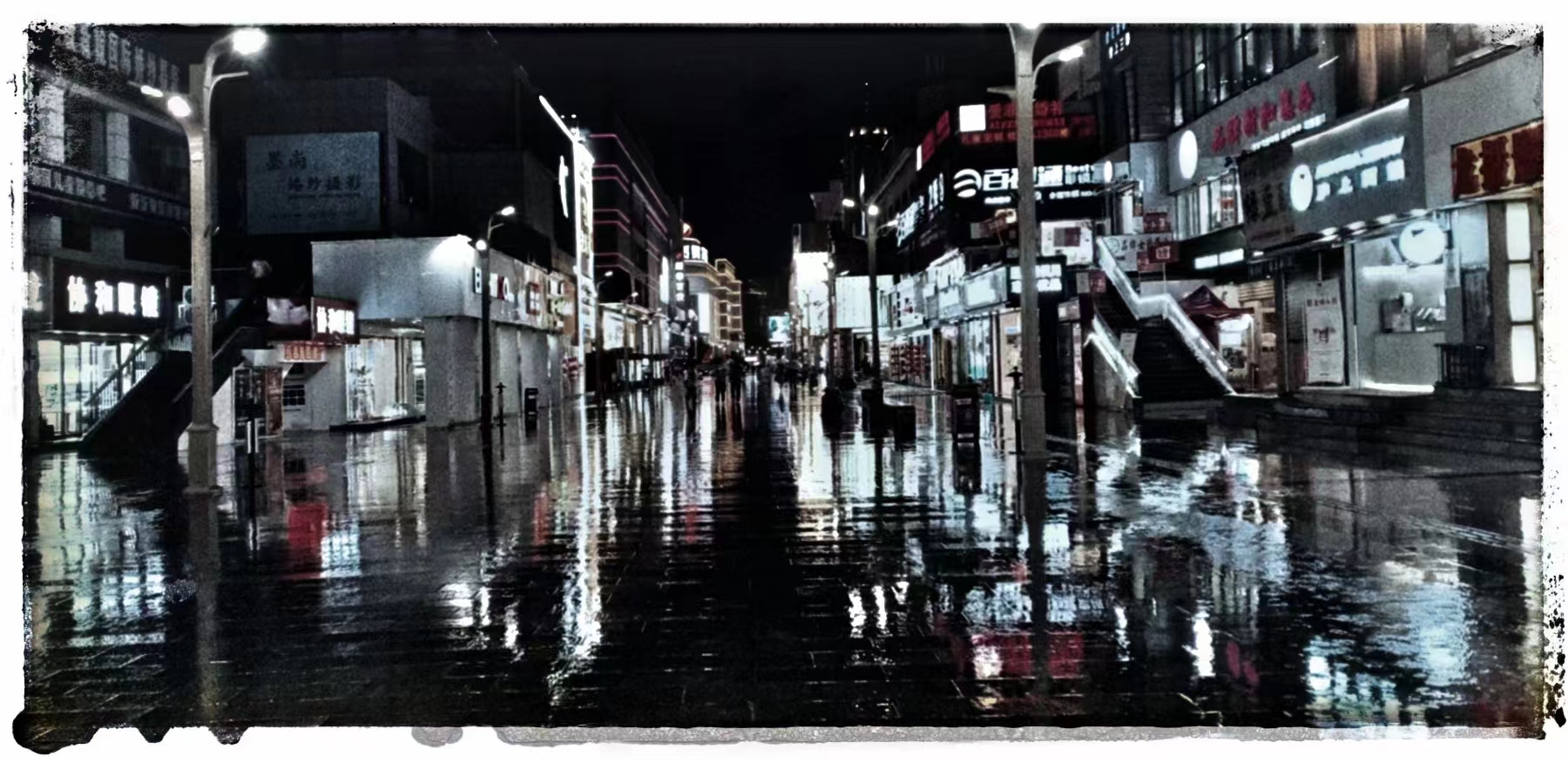 身在地狱心在星辰大海,身处地狱心在天堂