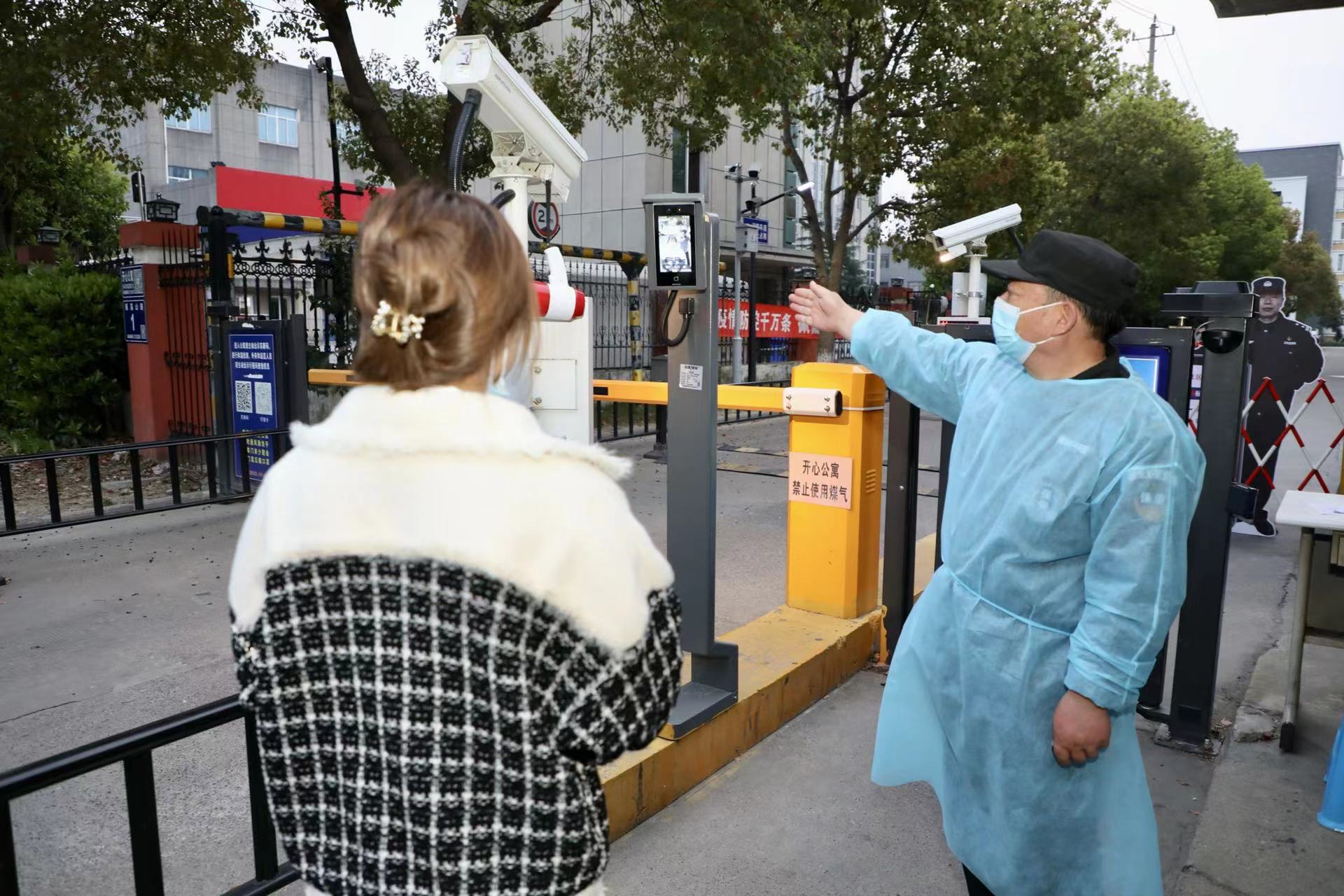 昆山各板块守好集宿区，助力企业安全生产