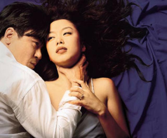 韩国大满贯,韩国第一个大满贯影后