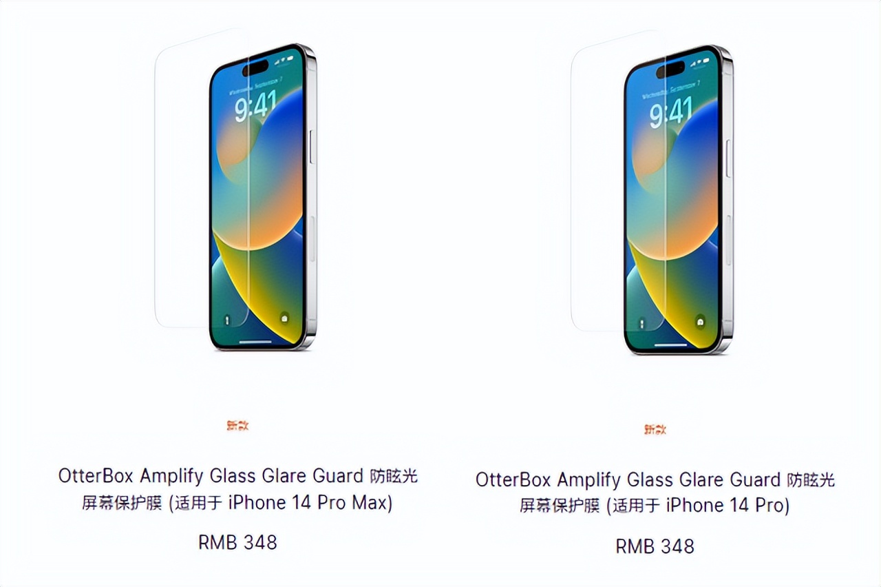 为什么苹果钢化膜便宜,苹果348的钢化膜坏了能免费换吗