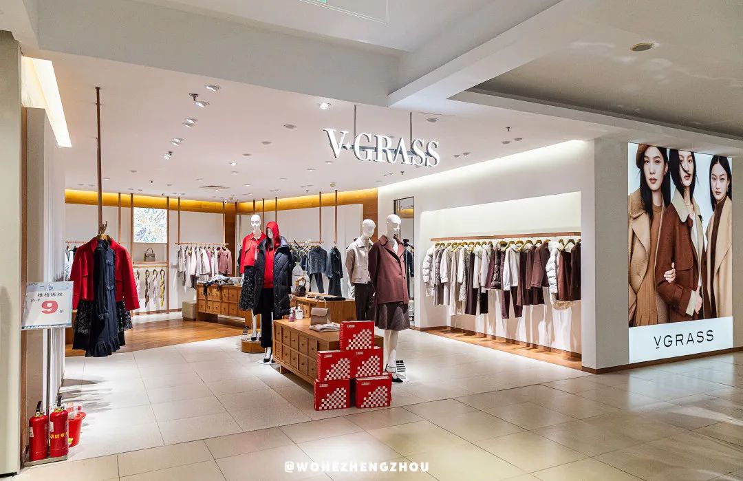 丹尼斯百货赠券,丹尼斯百货人民店24周年庆