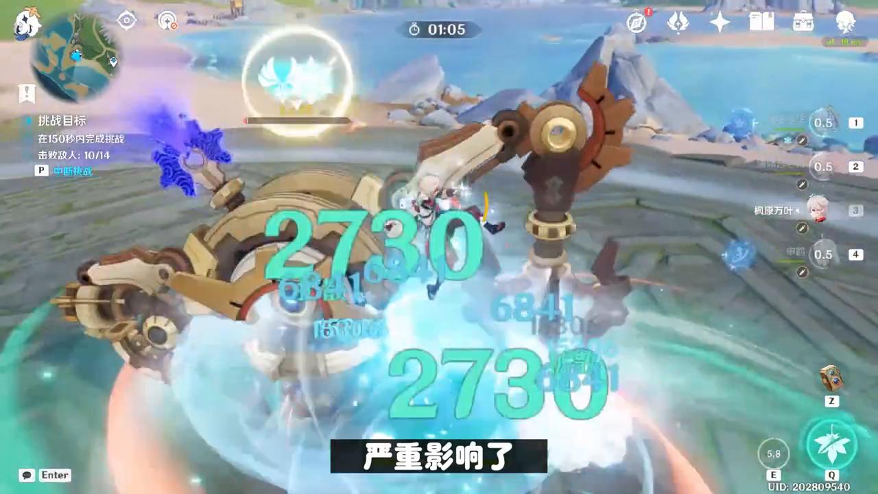 卡位事件后续：老米大力整治外挂，导致大量玩家被误封