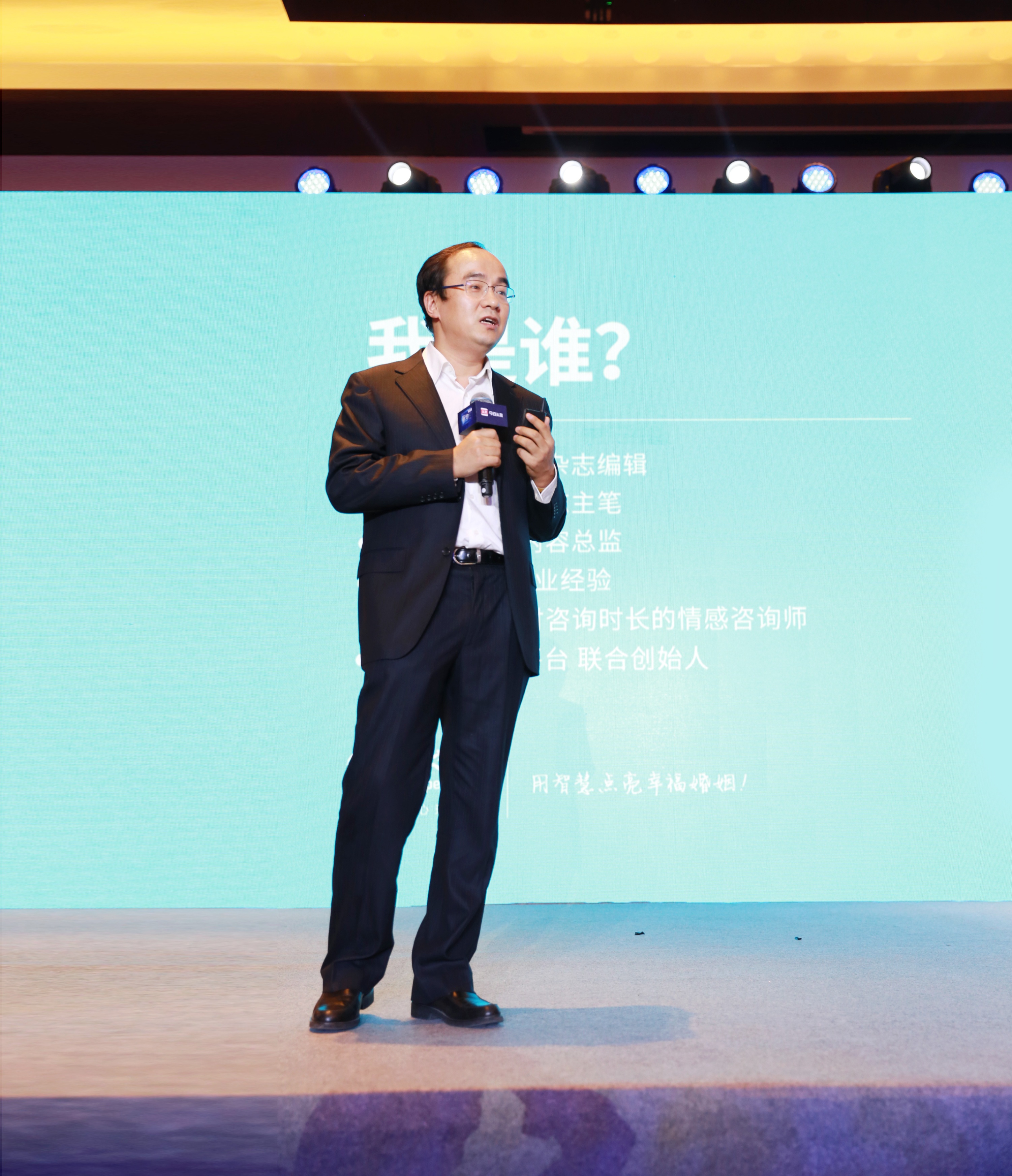 用什么办法抓出轨的男人,3招搞定一个男人