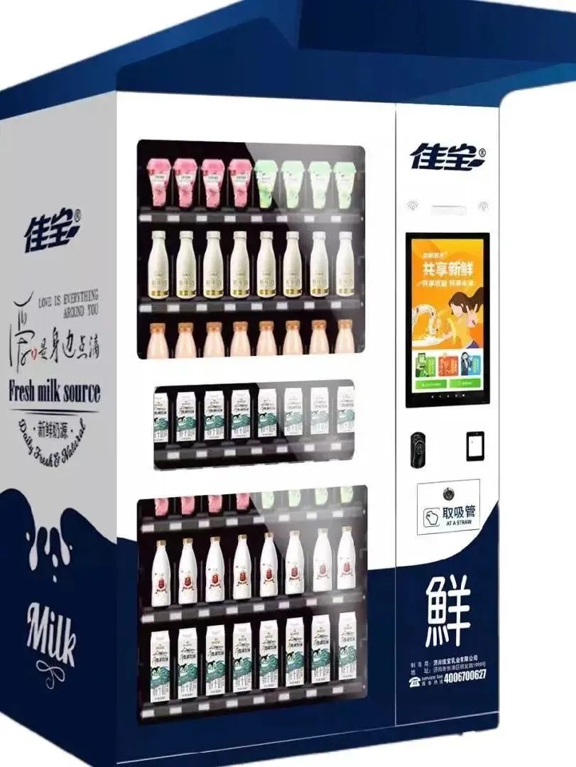 六朝古都新探寻！2022HOTELSHOPPLUS将于8月25-27日隆重启幕