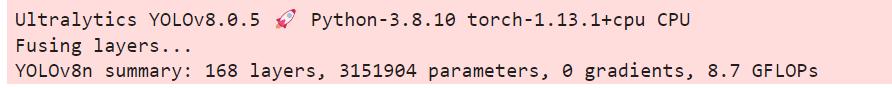 yolov8提高识别速度,yolov8加速
