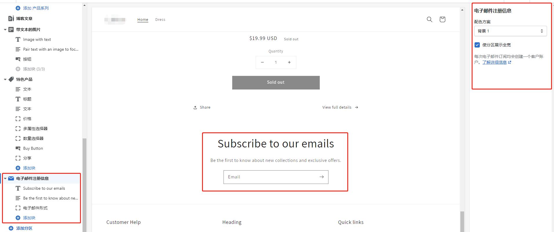 网站装修怎么弄,网站托管装修流程