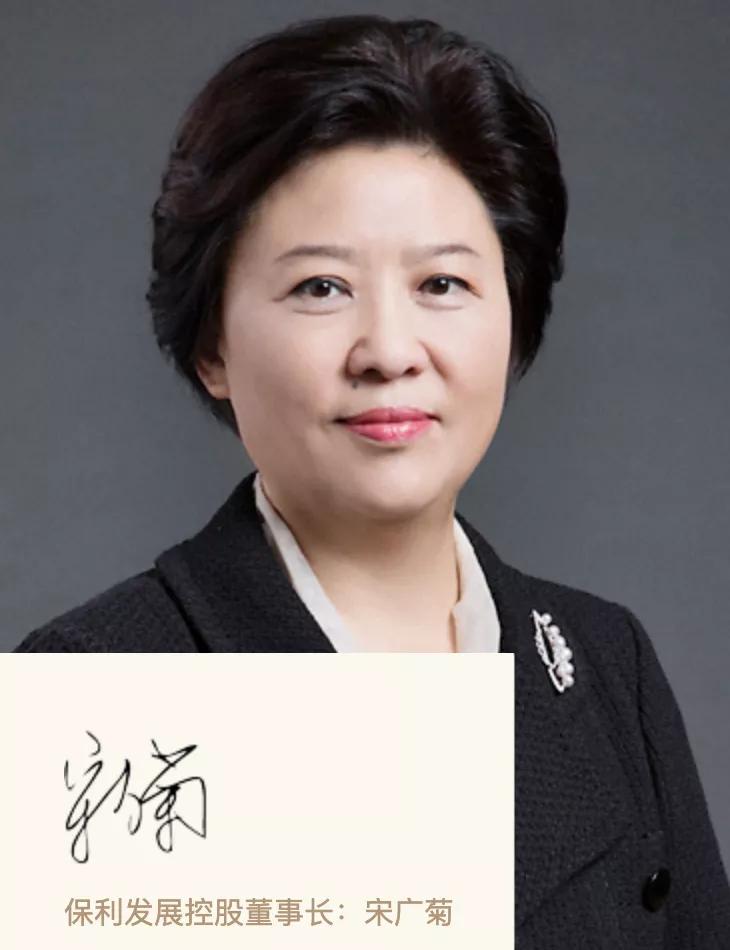 恒大地产许家印卸任分析,恒大地产许家印为什么卸任