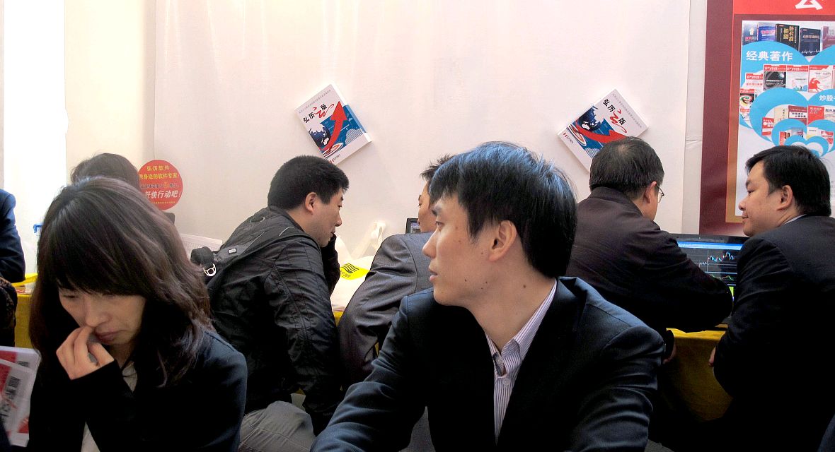 棒杰股份急速拉升,吸金新套路炒股技巧分析