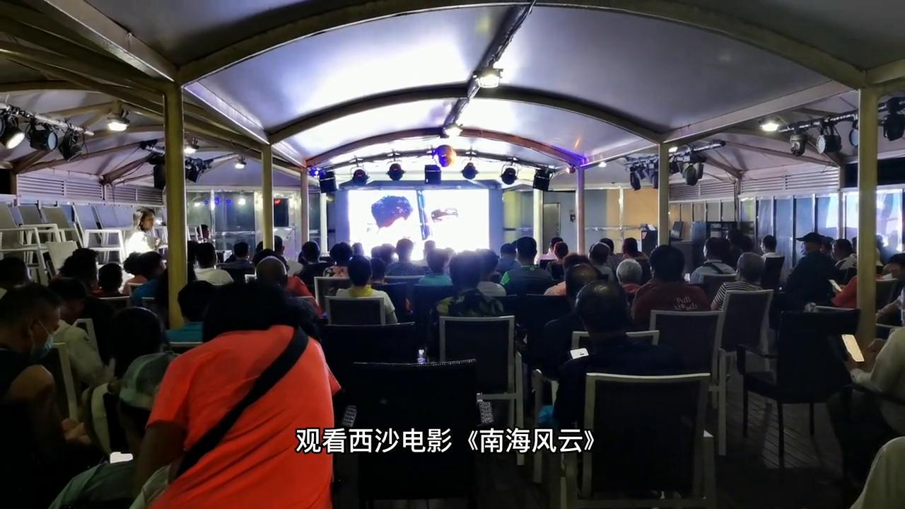 西沙群岛旅游全攻略,三亚西沙群岛旅游攻略