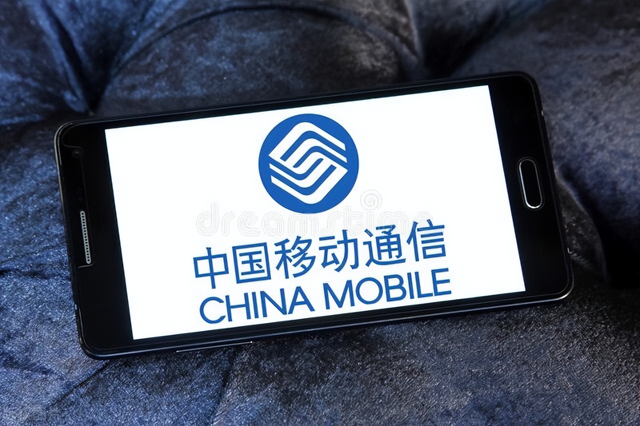 移动没换号老用户有什么特权,中国移动10年不换号有什么福利