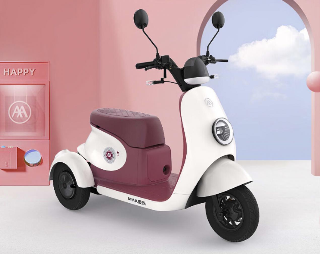 推荐一款两座三轮车,推荐一款值得买的三轮车