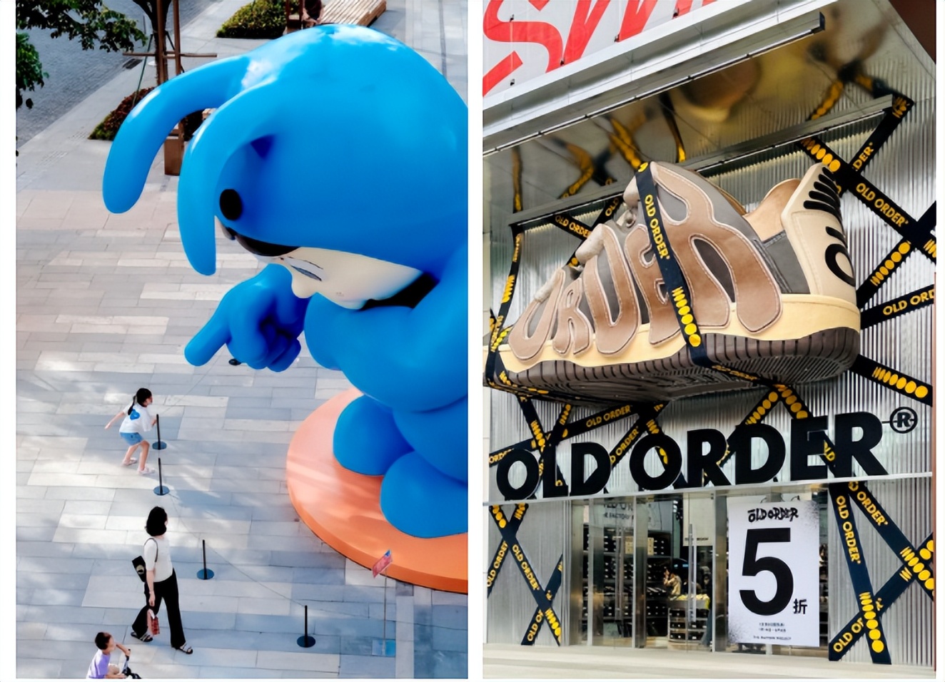 上海张园、成都SKP、武商梦时代“抢戏”，Q4热搜榜太热闹了！