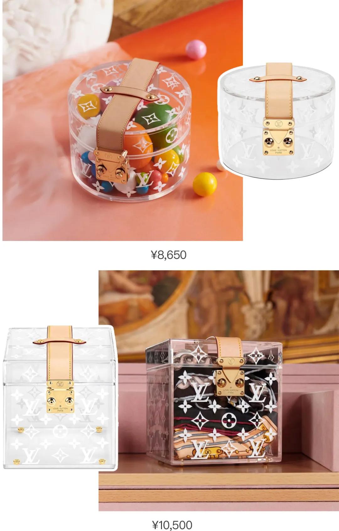 lv官方旗舰店杯子,lv平价杯子