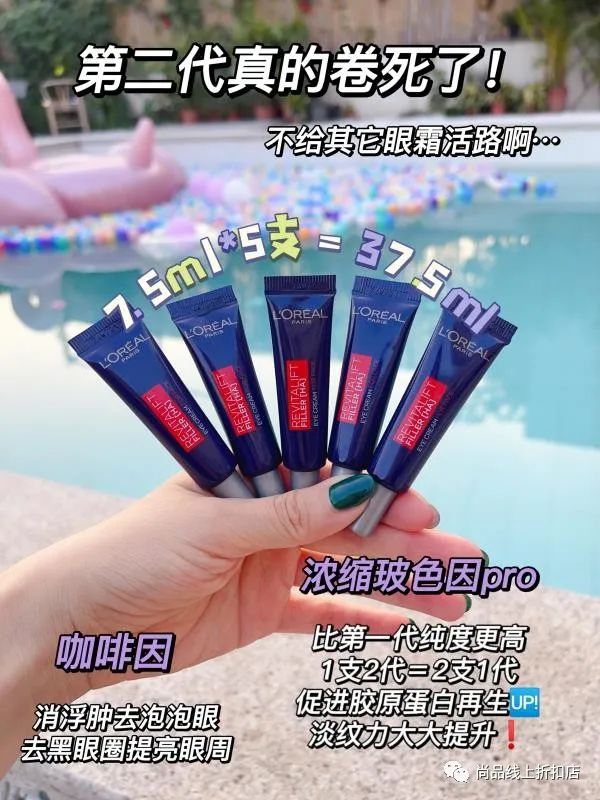 兰蔻大促双支装礼盒菁纯赠品,lancome兰蔻六件套白盒子