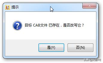 winpe怎么安装网卡驱动,winpe安装网卡驱动卡死