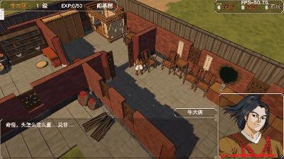 金庸群侠传苍龙1028开局攻略,金庸群侠传3游戏攻略