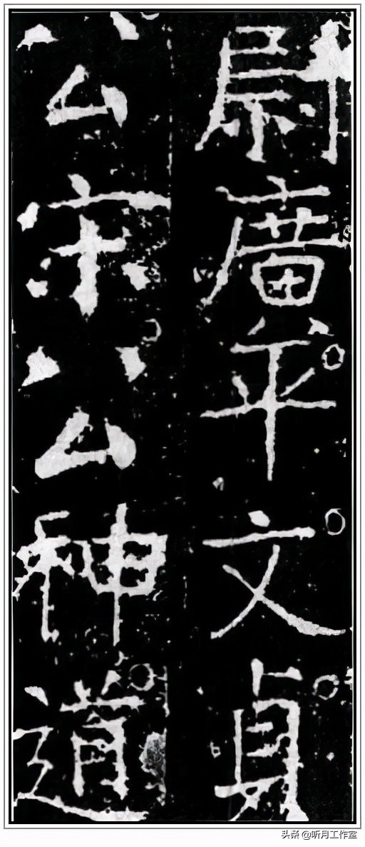 书法练习必写20字,练习书法必练100字图片