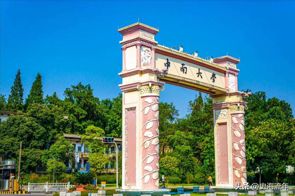 哪些学校出2023考研招生简章了,考研2025扩招的院校