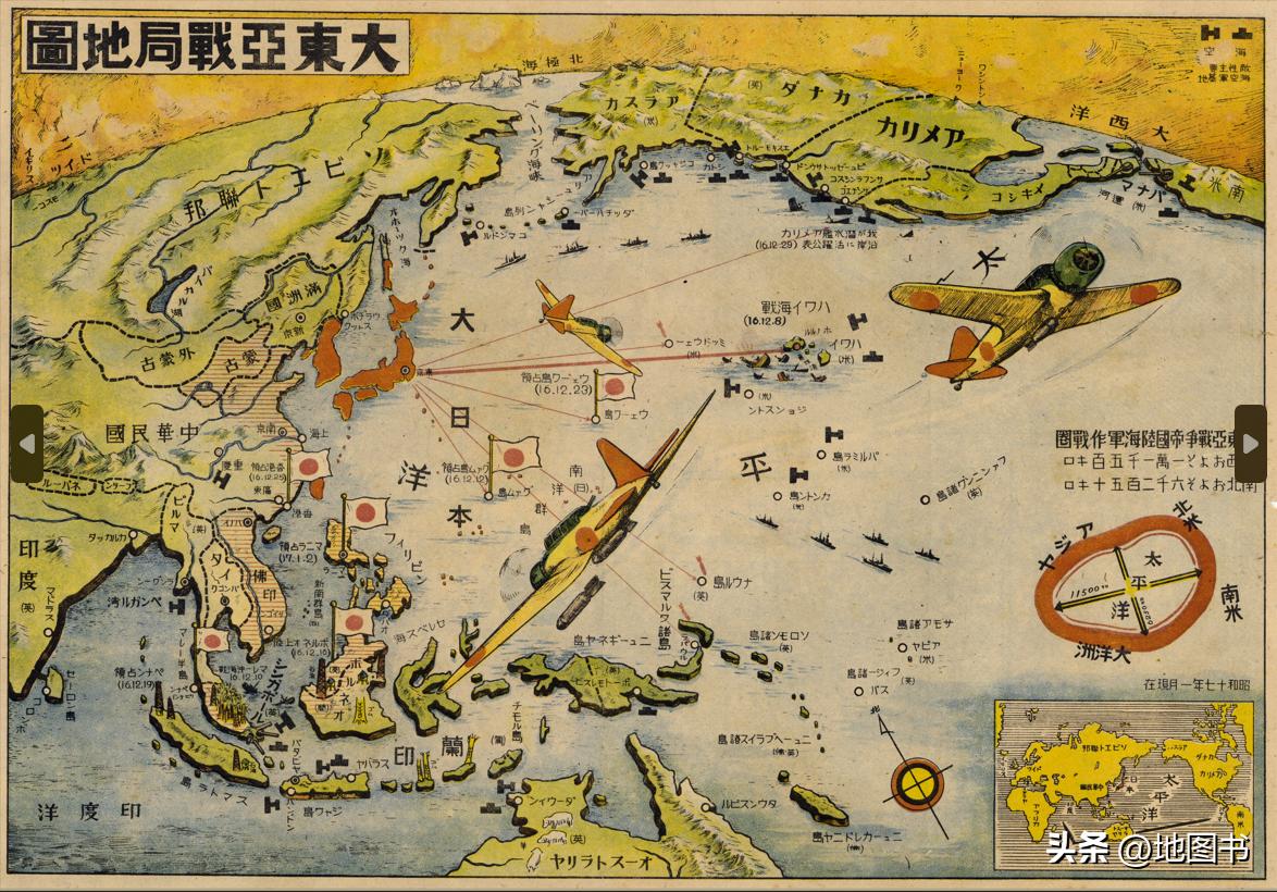 日本侵略上海示意图,日本侵略广西路线图