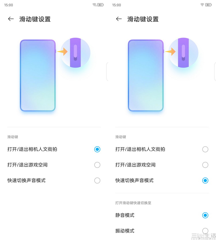 努比亚z40spro全方位评测,小白测评5月20日测评努比亚z40pro