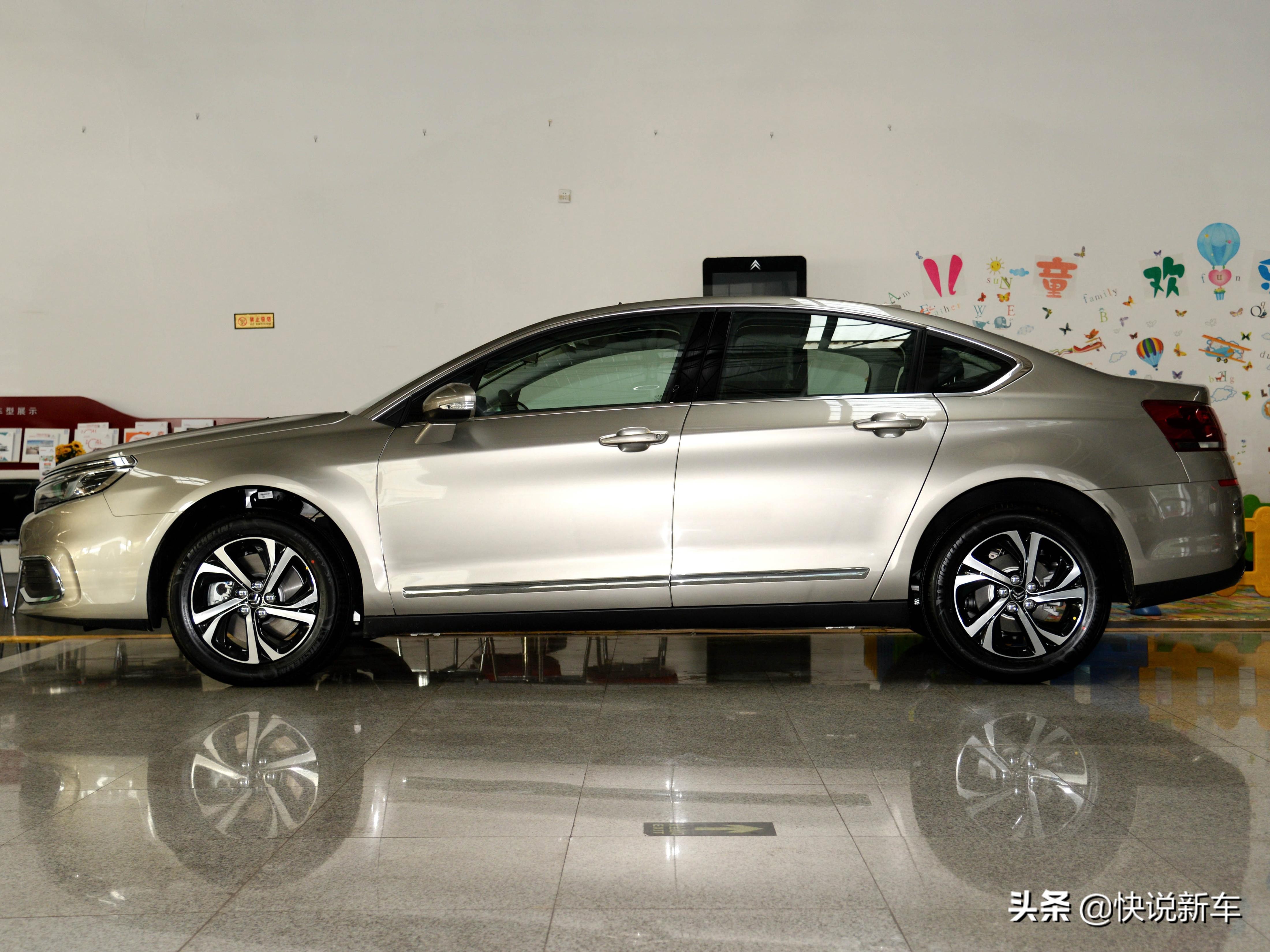 法系车雪铁龙c5天逸,法系车雪铁龙c5