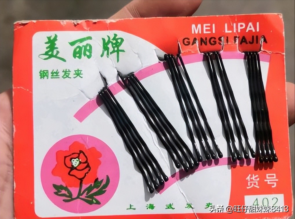 7080后才见过的家居物件,7080年的家具