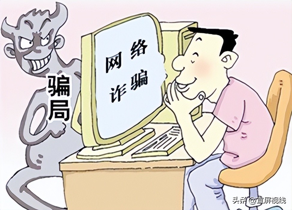 价值200元的游戏账号被骗了怎么办,骗子多次骗游戏账号怎么办