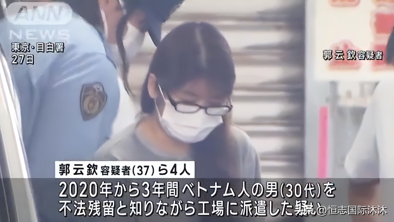 打黑工被日本警察抓住多久能回国,在日本打黑工被抓遣送回国