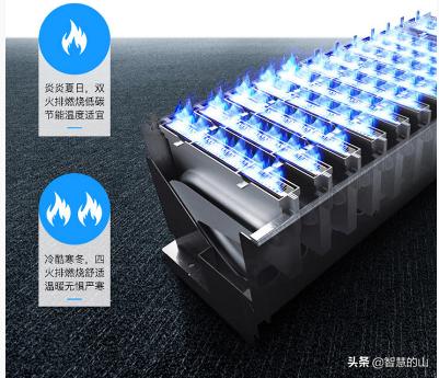 桑乐阳台热水器,桑乐速热热水器