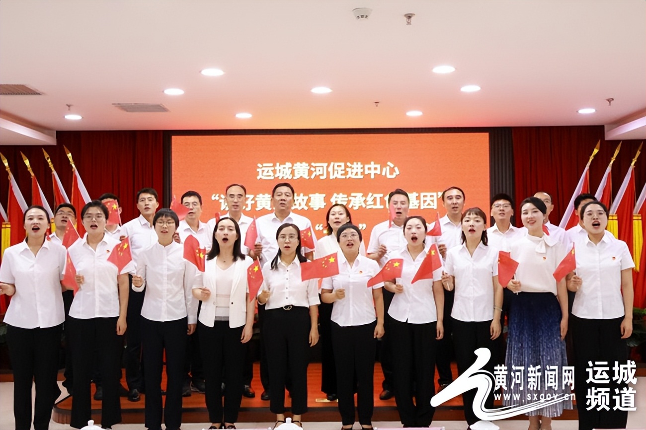 关于讲好黄河故事传承红色基因,讲好黄河故事传承红色精神