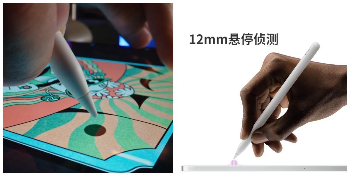 2022年ipad性价比推荐及测评,ipad选购指南2022