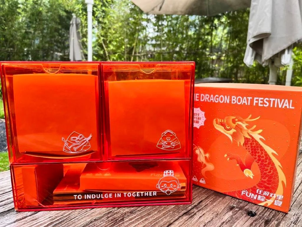 游戏行业端午礼品推荐,游戏端午礼盒