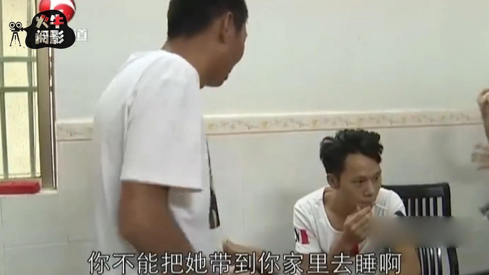 男子在外面打拼妻子在家背叛,男子在外辛苦赚钱却遭女友背叛