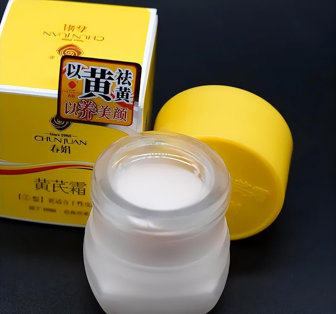 四种不出名但很好用的国货,哪些被包装耽误的国货护肤品