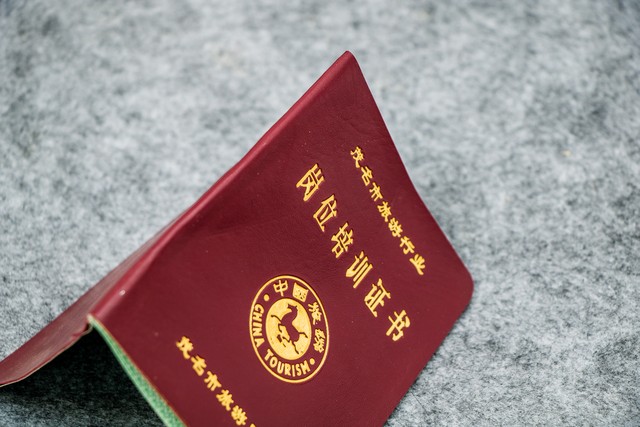 如何规范政府购买公共服务的行为,政府购买公共服务例子