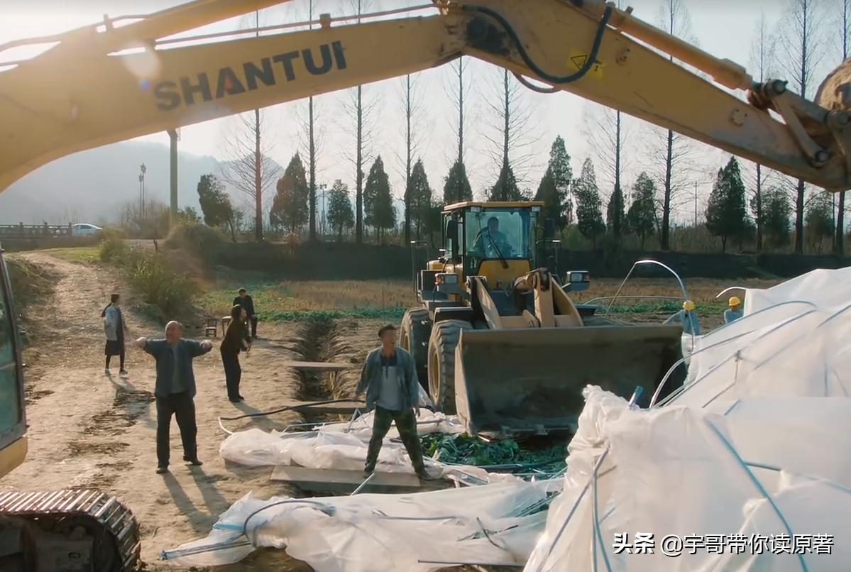 万传家被判了几年,万传家最后判了几年