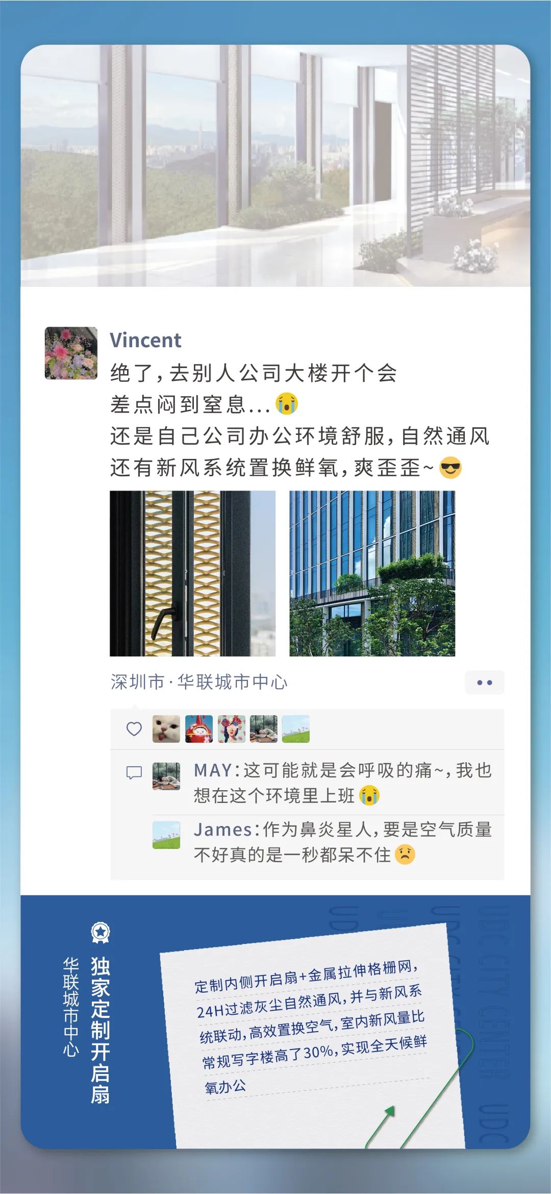 德系大师,德大师设计