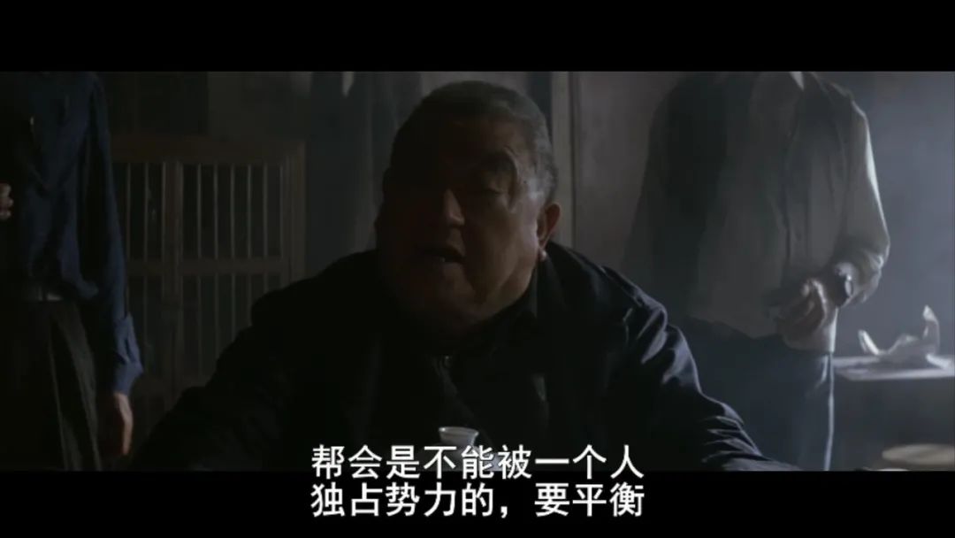 电影黑社会粤语,电影深度解析黑社会